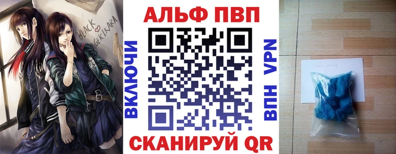 blacksprut ONION  Яровое  A PVP СК КРИС 
