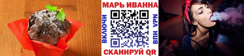 продажа наркотиков blacksprut онион Еда ТГК конопля Яровое