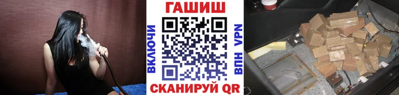Гашиш Cannabis Яровое