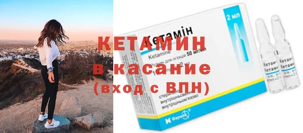 тгк Абдулино