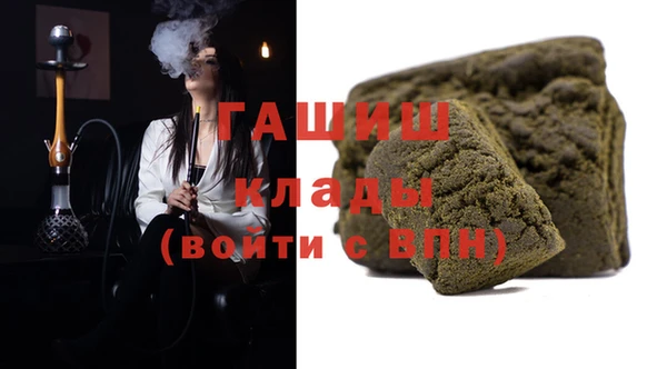 ALPHA PVP Алзамай