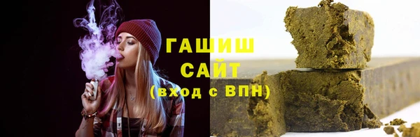 кристаллы Алексин