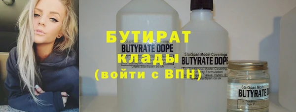 ALPHA PVP Алзамай