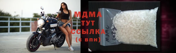 ALPHA PVP Алзамай