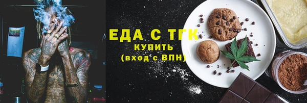 ALPHA PVP Алзамай