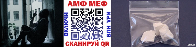 хочу наркоту  Яровое  МЕТАМФЕТАМИН витя 