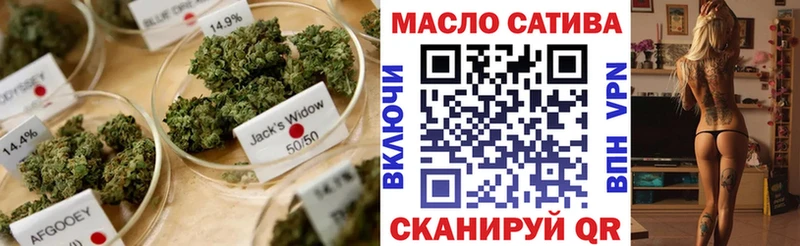 хочу   Яровое  гидра tor  ТГК вейп с тгк 